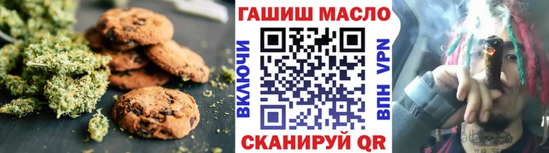 МЕГА   нарко площадка официальный сайт  Cannafood конопля  Жиздра 