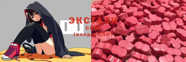 кокаин Вязьма
