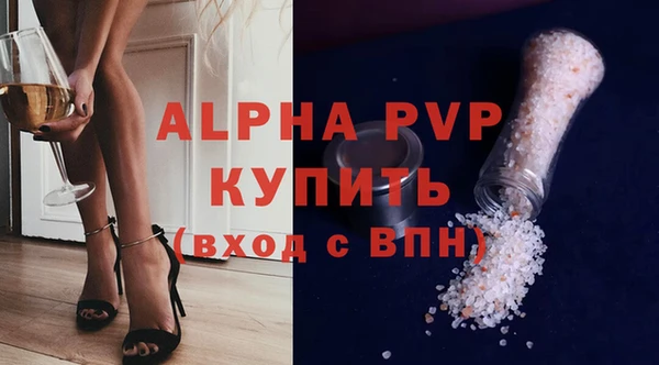 мяу мяу мука Вязники