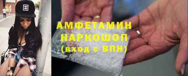 мяу мяу мука Вязники