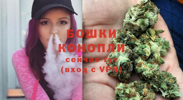 кокаин Вязьма