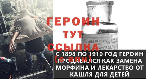 мяу мяу мука Вязники
