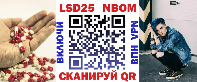 LSD-25 экстази ecstasy  Жиздра 