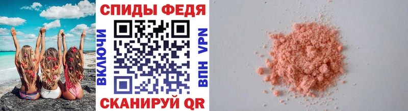 Первитин витя  Жиздра 